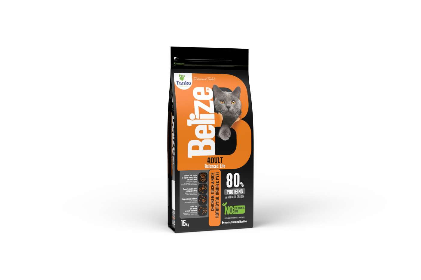 BELIZE CAT ADULT PILETINA,PAČETINA PIRINAČ 15KG