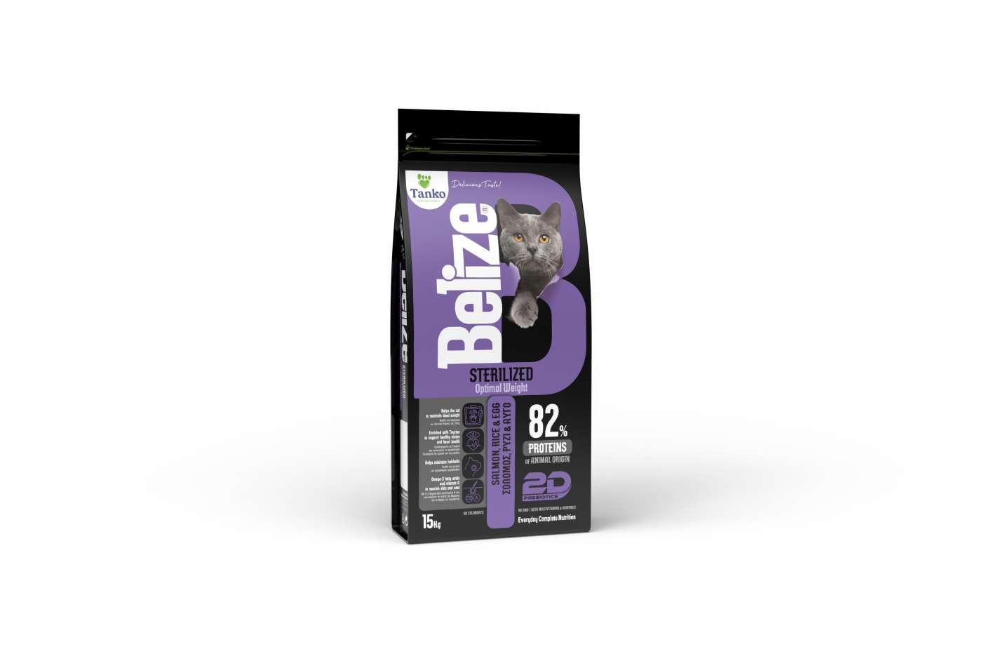 BELIZE CAT ZA STERILISANE 15KG