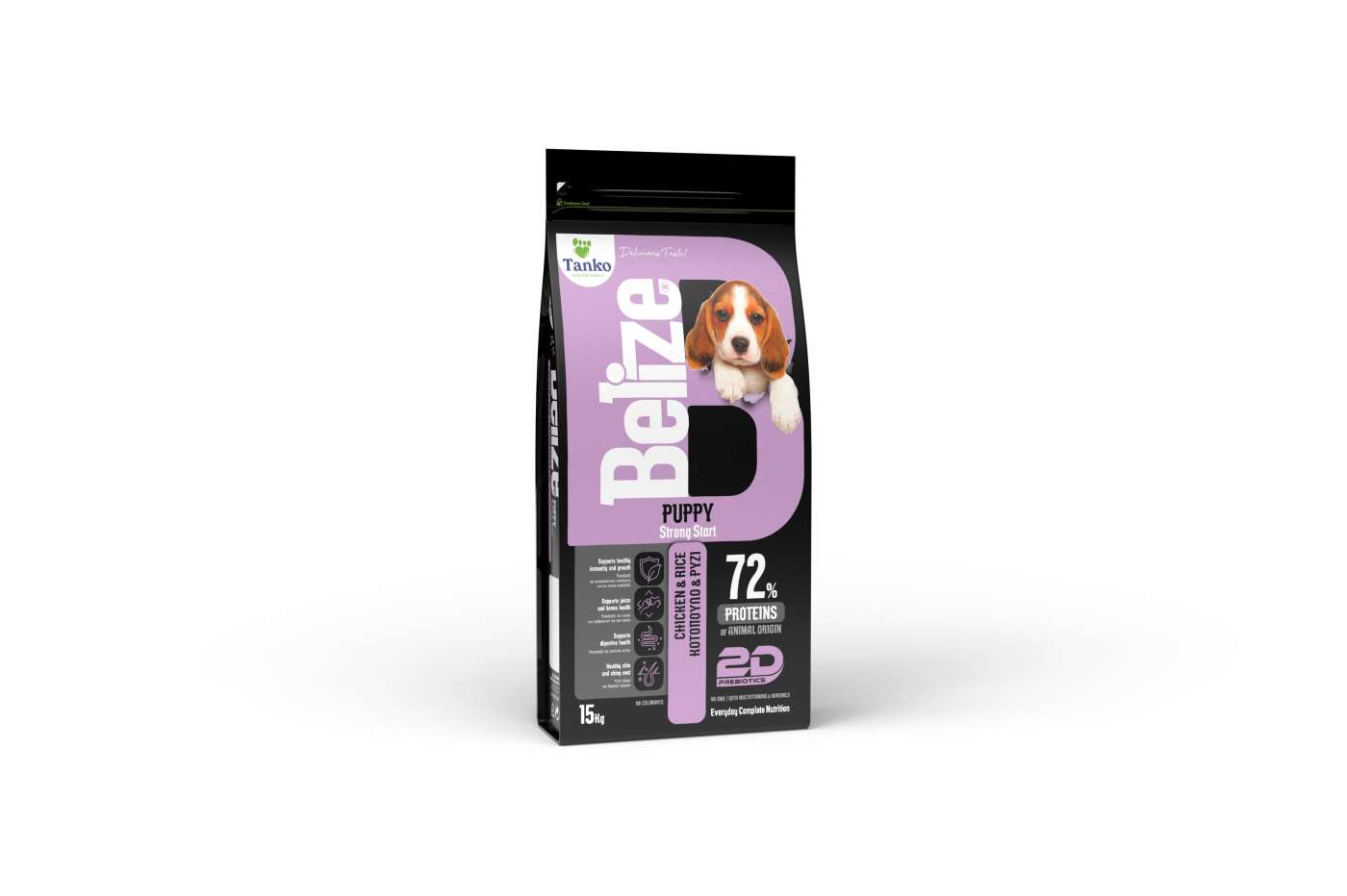 BELIZE DOG PUPPY 15KG